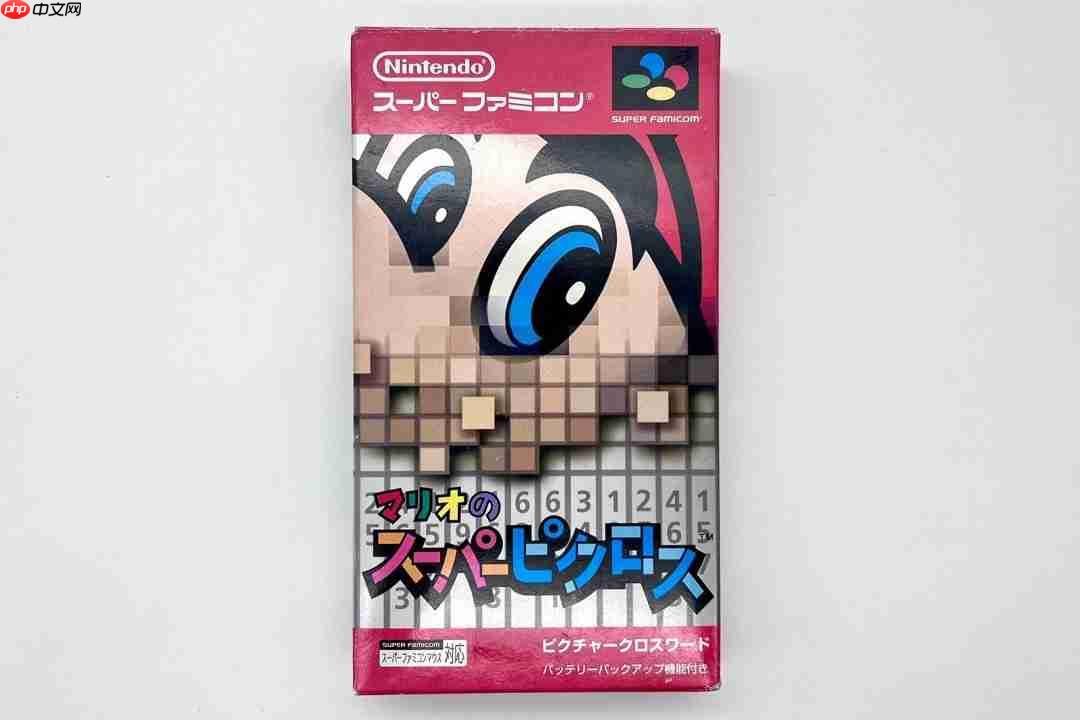 “怕得罪任天堂”Jupiter社长称创业不敢从老东家挖人