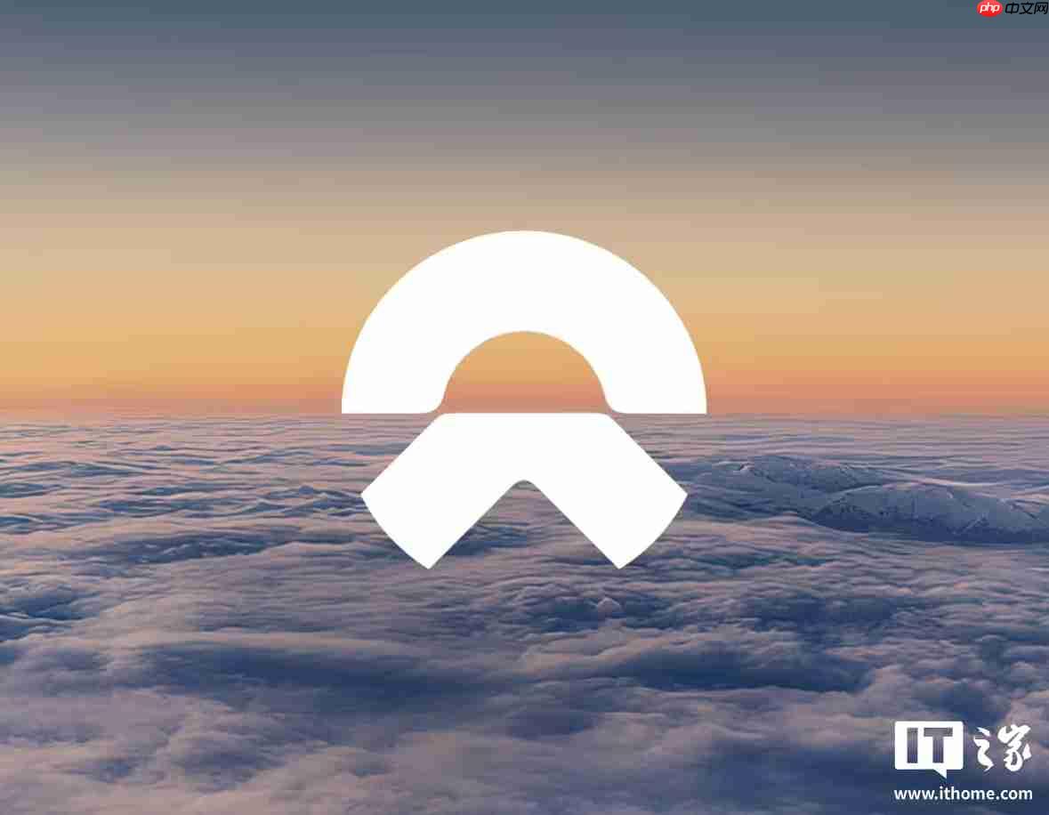 蔚来李斌：有信心在今年四季度盈利