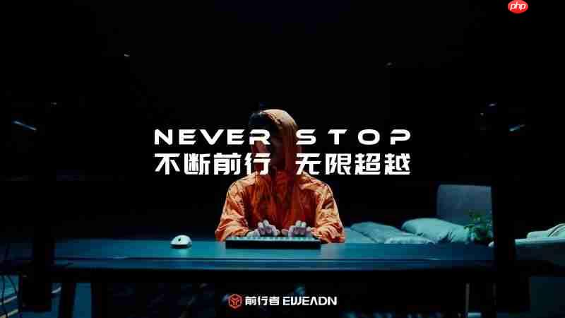 前行者上海WePlay& ZFX展会圆满落幕，“国风科技”外设引爆线下体验热潮