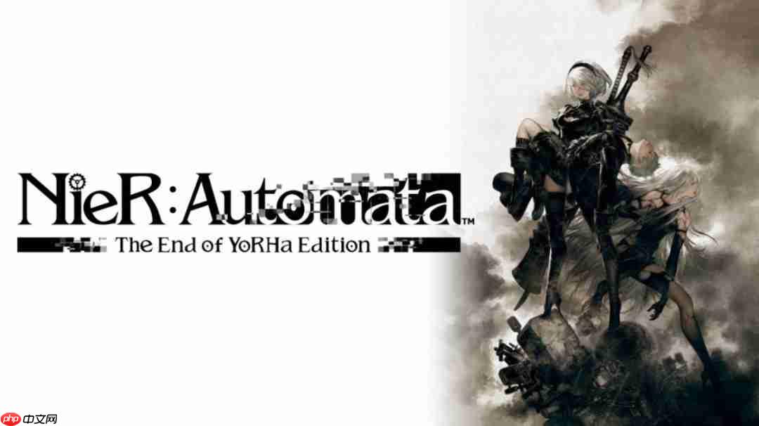 告别卡顿 《尼尔:机械纪元》Switch2兼容问题被修复