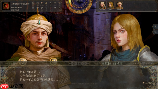 沙盒战略新游《历史的终结》12月10日上线抢先体验