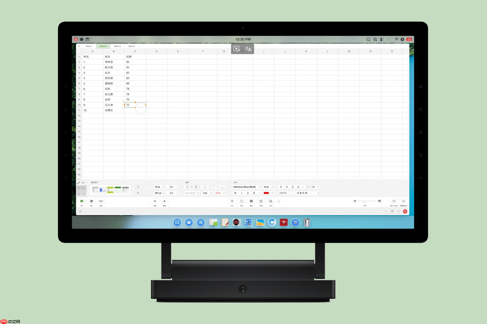 罗永浩：如果不做 tnt，锤子科技可能多撑几年
