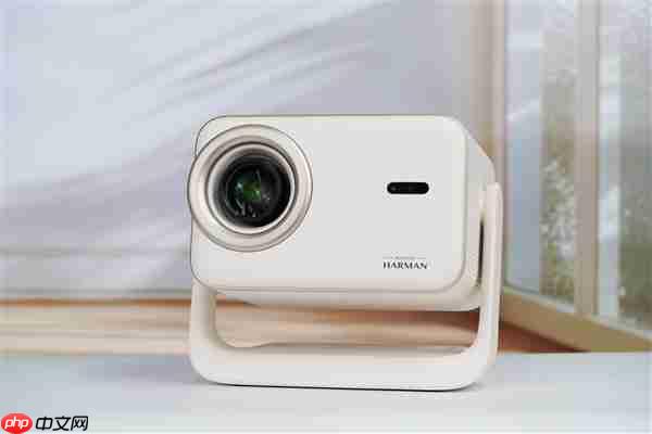 哈曼联名+1000 CVIA流明！哈趣投影H3 Ultra图赏