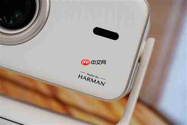 哈曼联名+1000 CVIA流明！哈趣投影H3 Ultra图赏