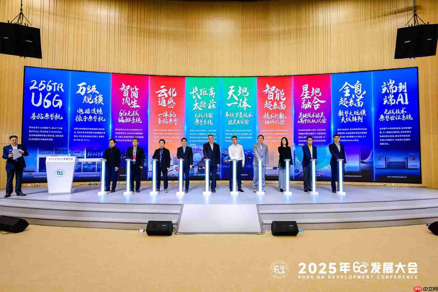 小米公布 6G 前沿技术系列成果，展示卫星通信等原型样机