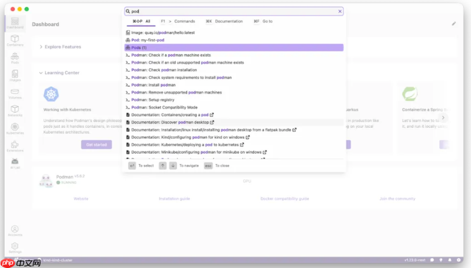 Podman Desktop 1.23 版本发布