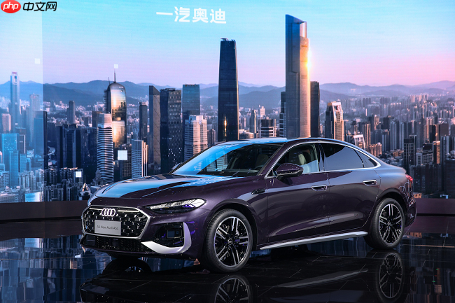 一汽奥迪A5L乾崑智驾®版正式上市，开启“油电同智”新纪元