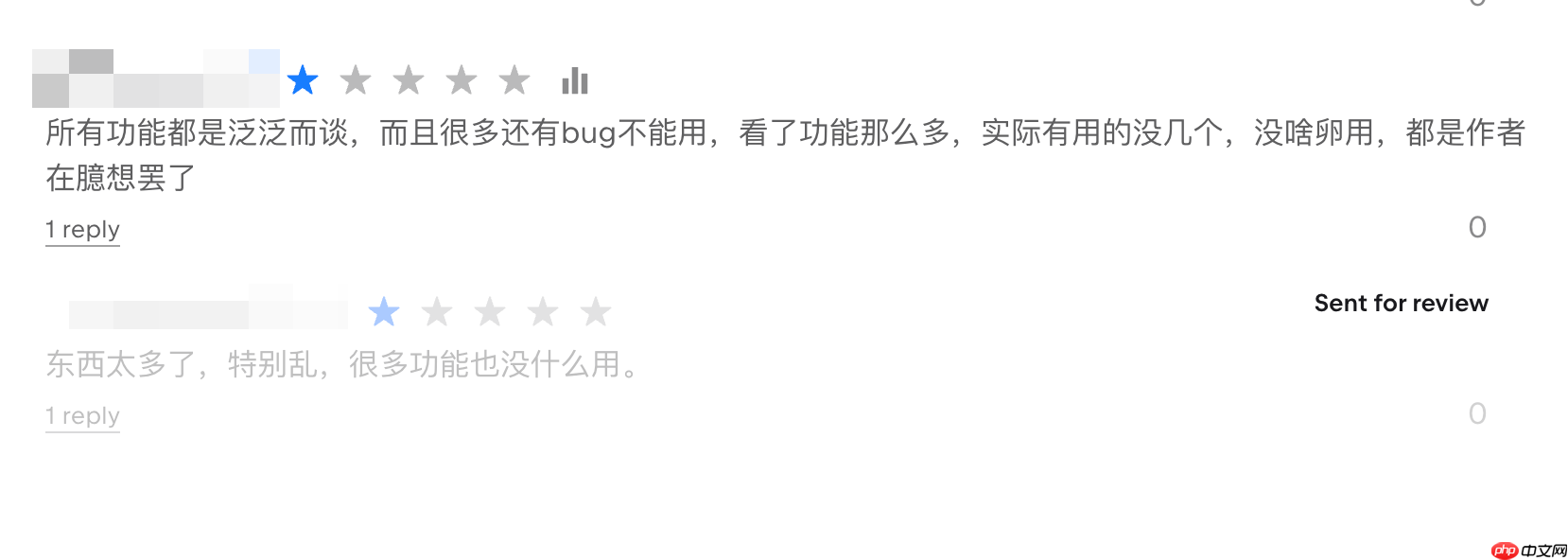 PandaCoder 的解构与新生：为中文开发者造一束专注的光