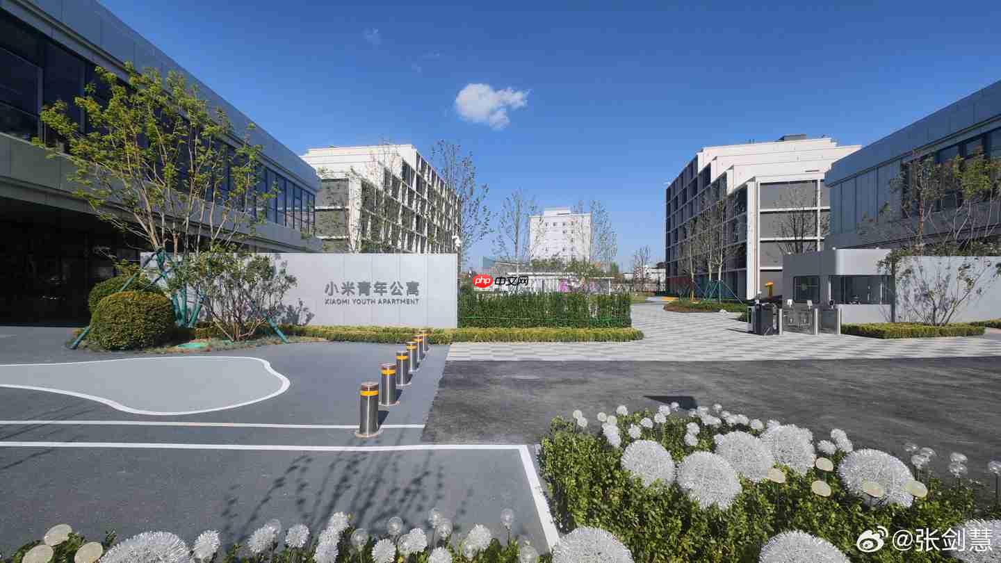 继北京、南京之后，小米武汉青年公寓计划明年中竣工