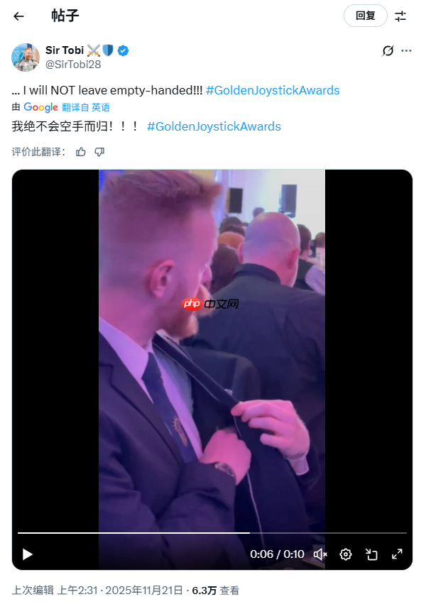 《天国：拯救2》金摇杆颗粒无收 总监把餐具给偷了！