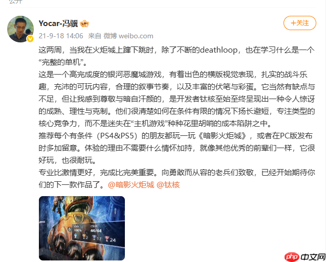 口碑佳作《暗影火炬城》续作来袭，《ZOOPUNK》开启"动物朋克"3D时代