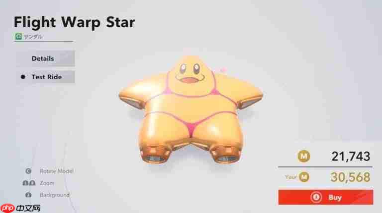 《星之卡比：飞天骑士》可DIY载具皮肤：还有性感比基尼