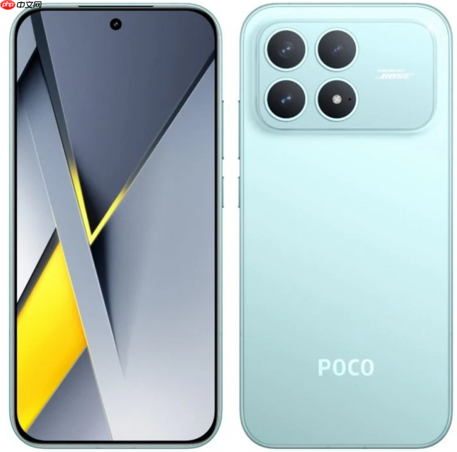 POCO F8 Pro 完整配置流出：潜望长焦、IP69 防水与 Bose 音效全面升级!