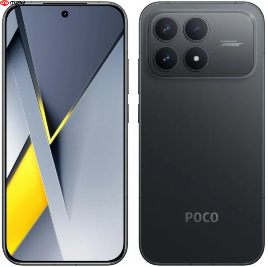 POCO F8 Pro 完整配置流出：潜望长焦、IP69 防水与 Bose 音效全面升级!