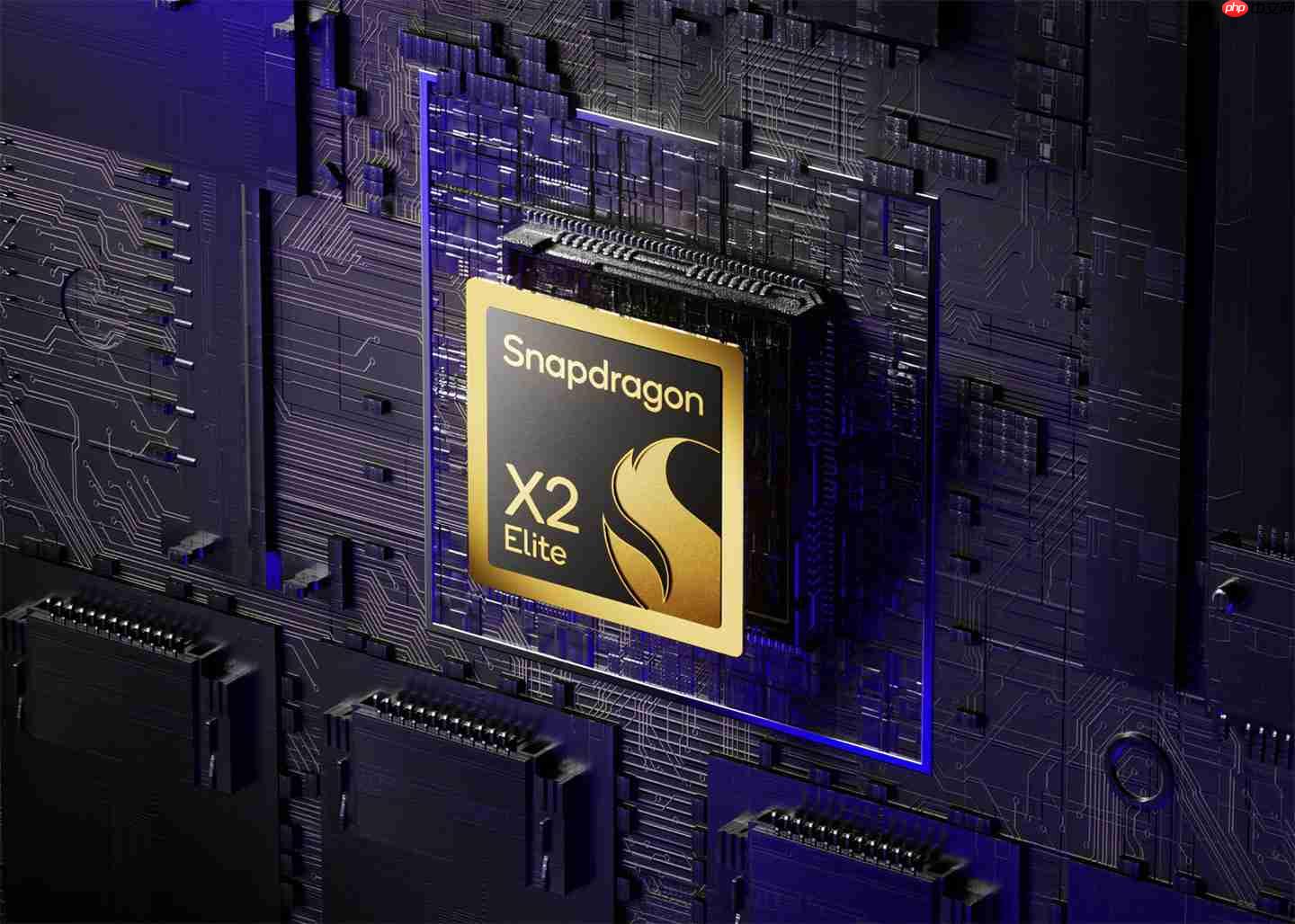 高通持续发力PC市场：骁龙X2 Elite GPU性能达上代2.3倍
