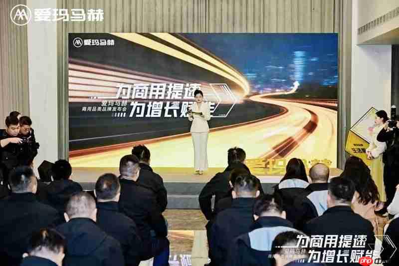 覆盖四大核心场景！爱玛马赫商用品类品牌树立两轮商用市场标杆