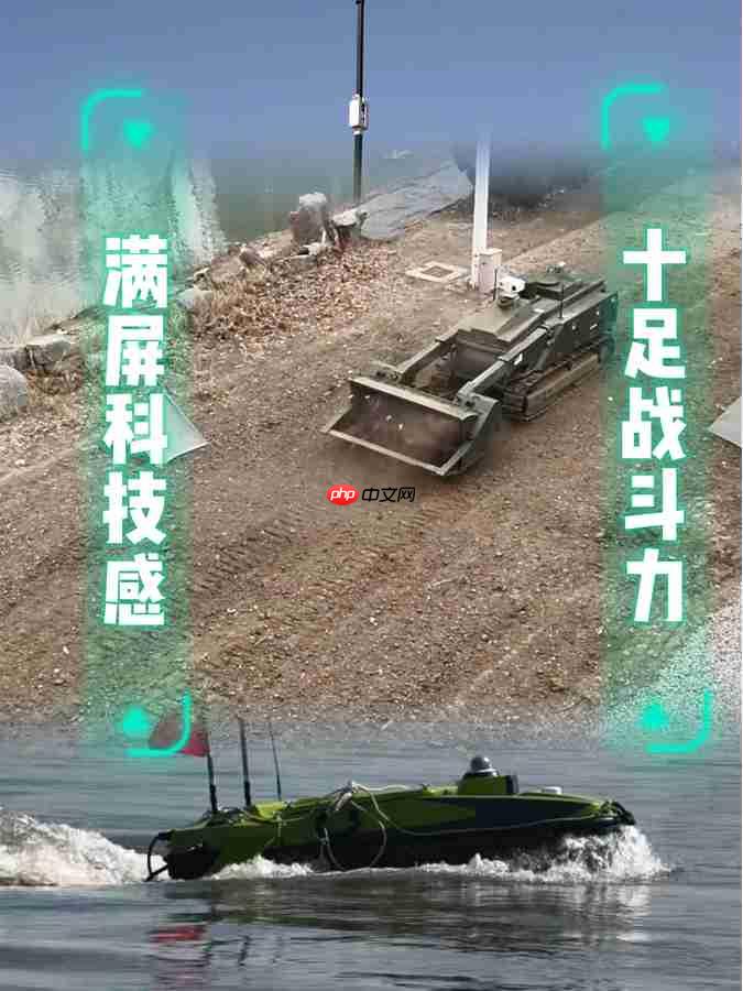 无人潜航器、磁探机器狗组团出击，我国海军实训现场画面公布