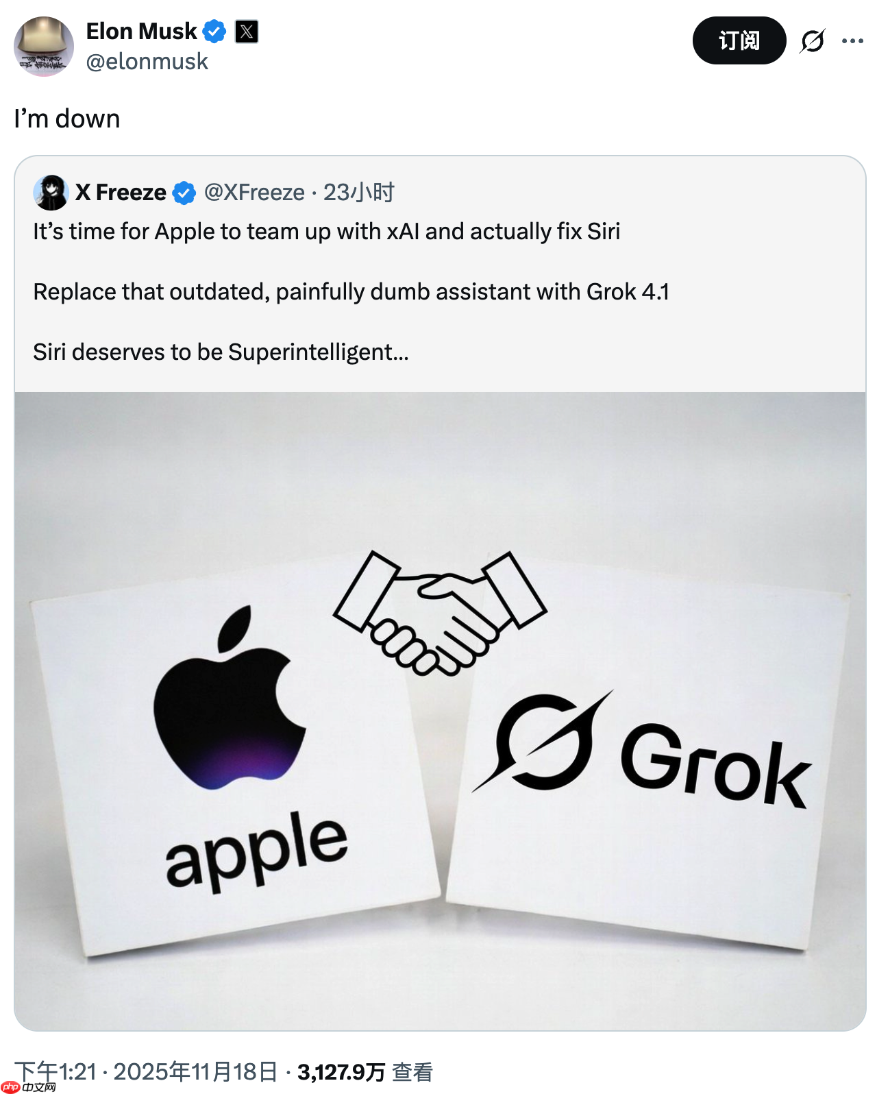 马斯克称愿意帮助苹果，用 Grok 提升 Siri 智能水平