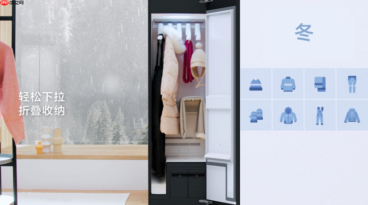 高雅设计遇上高能科技三星AI神黑钻衣物护理机成就小户型精致生活