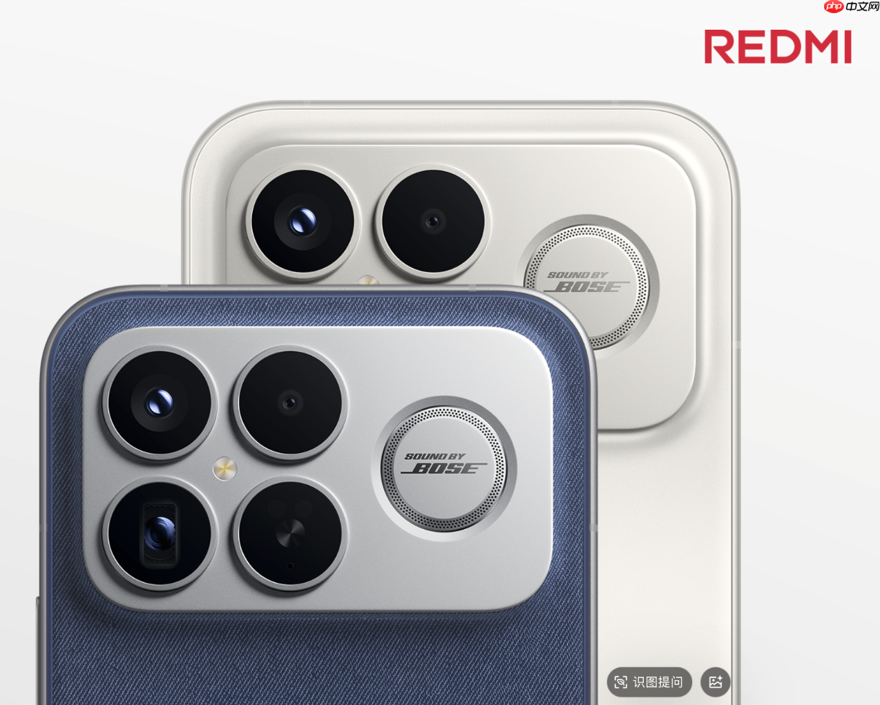 独家超帧生态！曝REDMI K90至尊版采用1.5K 165Hz屏幕