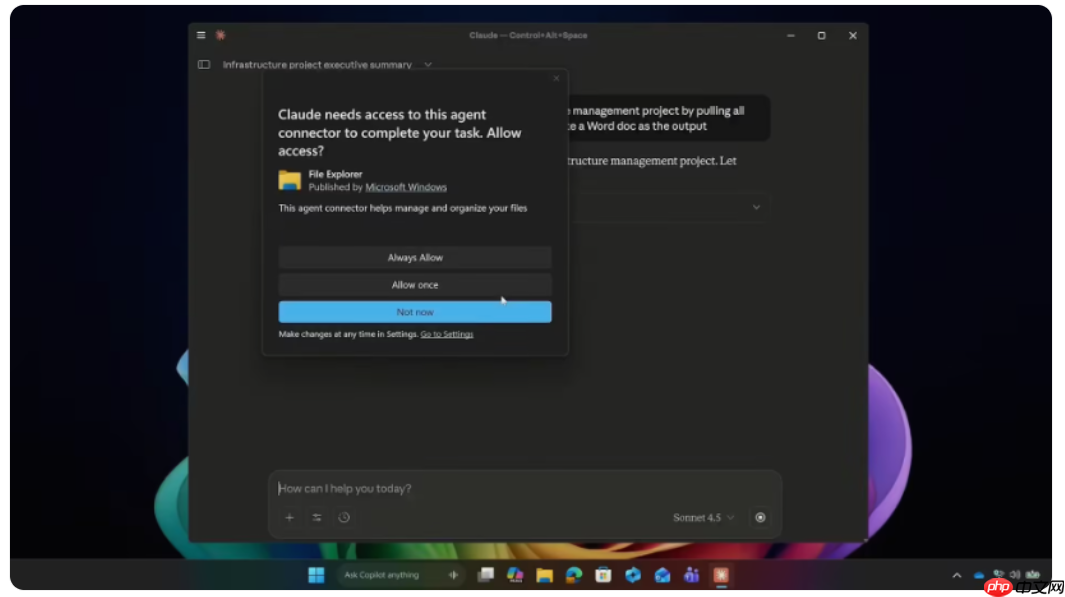 Win11 测试“AI 文件连接器”：Claude 可直接请求本地文件