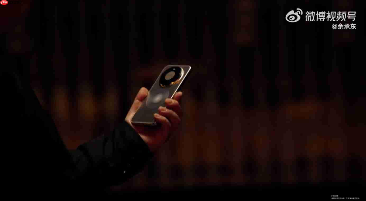 11月25日见！华为Mate 80系列正式官宣