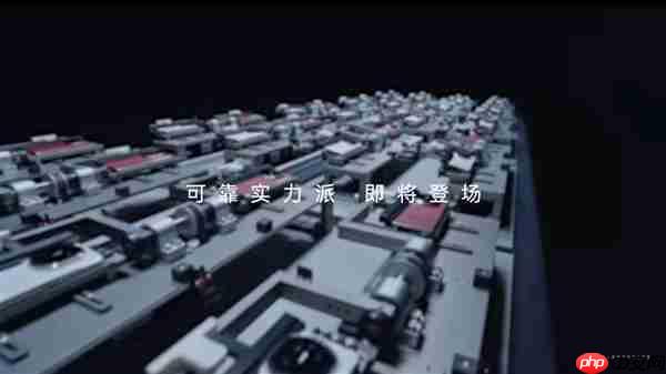 云锦非遗技艺织就高端：华为Mate X7以可靠定义折叠屏新高度