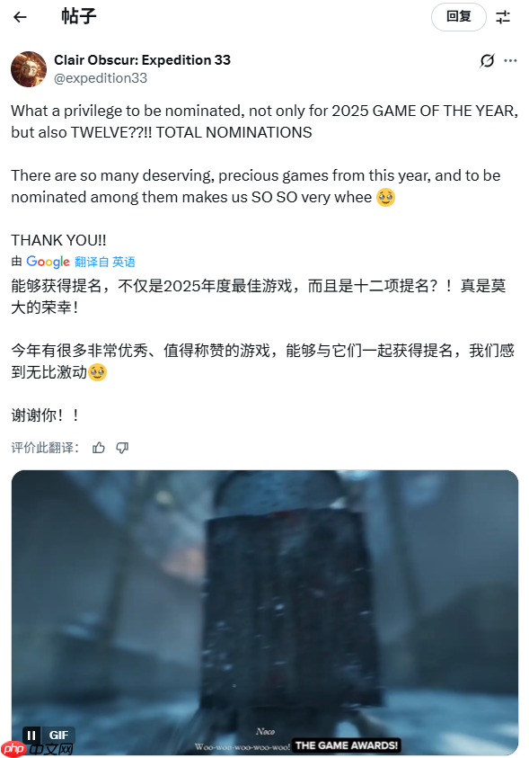 《光与影：33号远征队》提名数创下TGA历史纪录 官方发文感谢