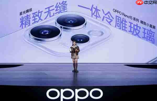 全球首发出圈实况拼图！OPPO Reno15发布：2999元起