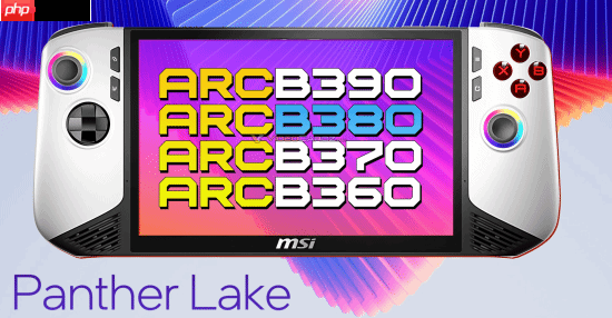 intel下代核显四大天王爆料！竟然有掌机专供