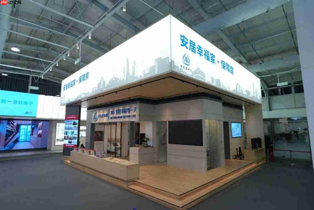 保障房≠基础住宅！海尔智家携手中国建研院共建安居幸福家