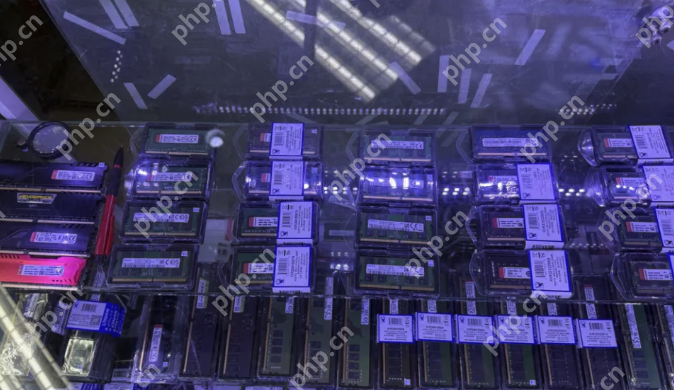 暴涨150%！内存条价格“疯涨”，谁在制造“存储恐慌”？ - php中文网