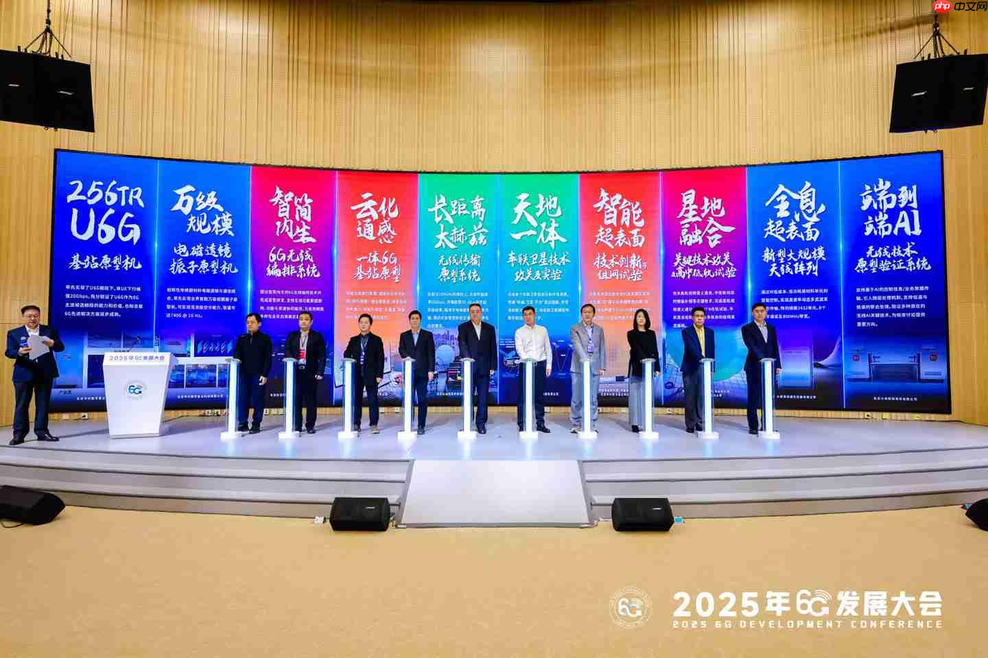 小米：未来会在 6G 关键技术研究和标准化工作方面持续加大投入