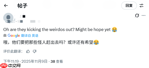 不搞多样性了？顽皮狗周年视频彩虹毛衣被模糊引热议