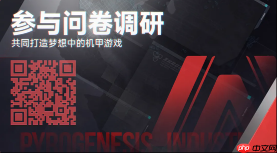 《解限机》制作人发布致玩家信，“解限版”登陆PS5平台将重塑机甲体验