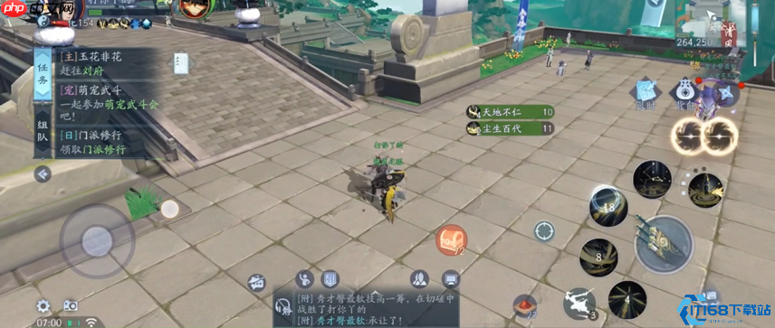 五大职业全解析:找到最适合你的战斗风格