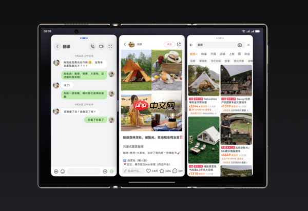 华为折叠屏家族迎来双十一优惠，多价位、多形态满足全场景需求