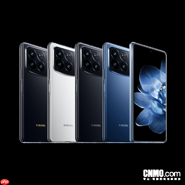 疑似小米新款阔折叠参数曝光 主屏7.6英寸 副屏5.5英寸