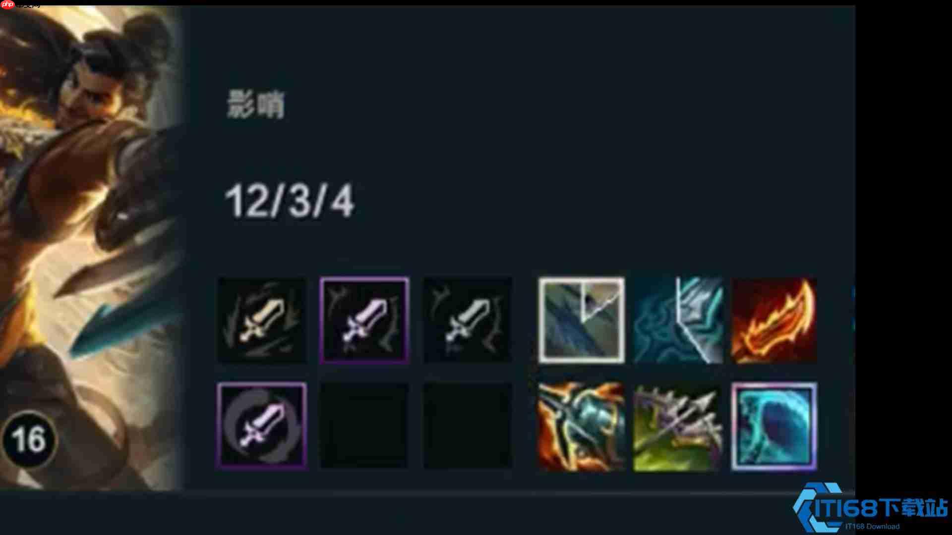 阿克尚全面解析：穿梭战场的暗影复仇者