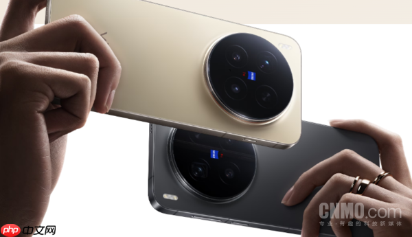 曝vivo X300 Ultra电池不到7000mAh 下代旗舰将升至7K