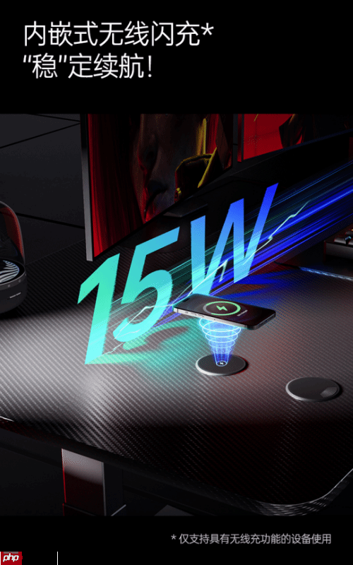 电竞桌推荐哪款?赛事品质+三年质保 傲风A4Pro成电竞人“标配”