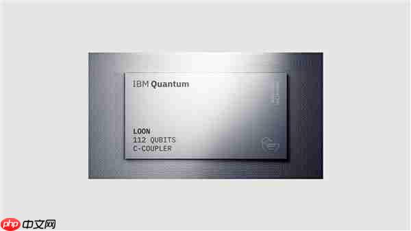 IBM推出两款全新量子处理器：有望破解千年难题！