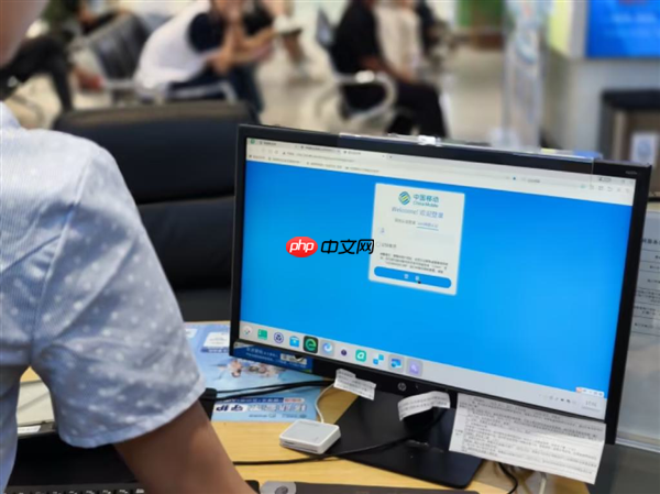 海南移动建成首个全自主可控营业厅：核心业务系统100%国产化替代