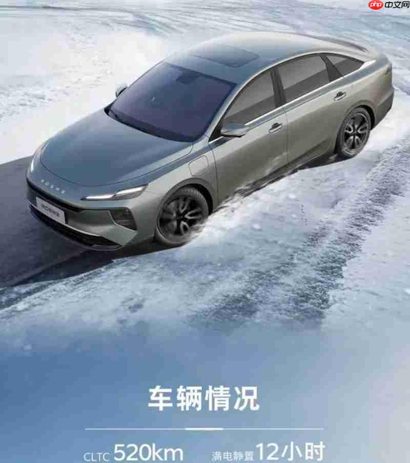 超值10万级纯电！荣威纯电D6真续航+环保内饰+全平大空间