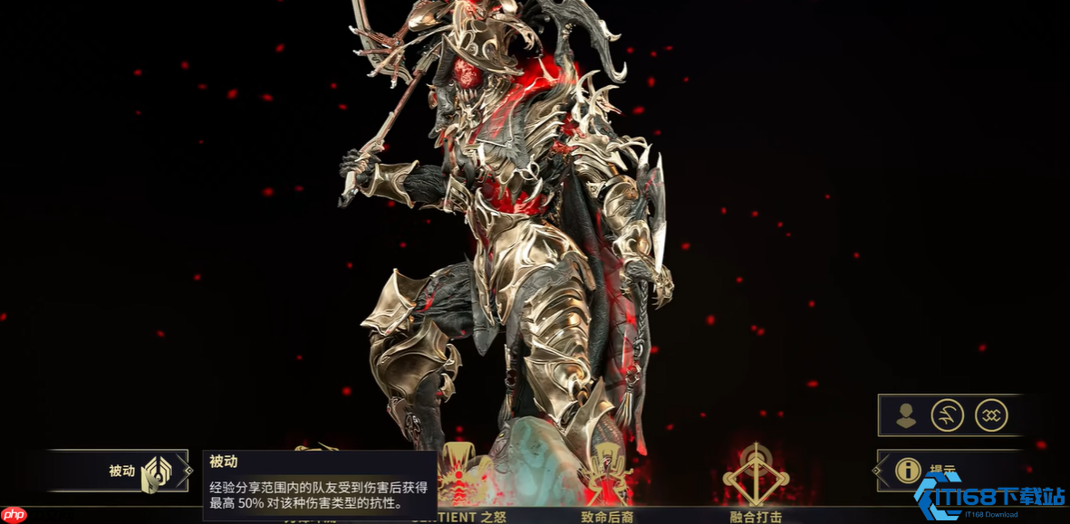 卡利班战甲全面攻略：版本强势玩法与配装详解