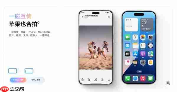 从荣耀400系列爆火看国产中端机的春天在哪里？
