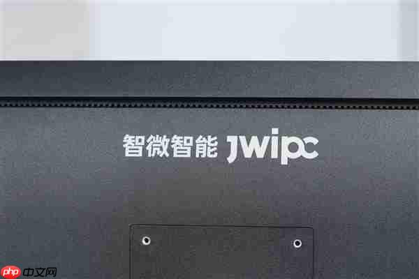 搭载兆芯KX-7000！智微华光E700-ZD台式机图赏