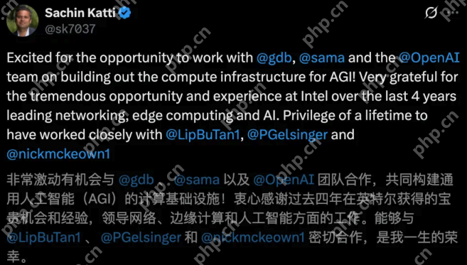 重磅！英特尔首席AI官突然“叛逃”OpenAI，华人CEO陈立武被迫亲自挂帅