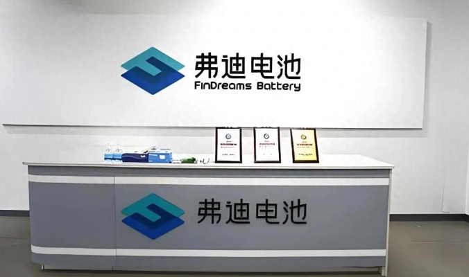 比亚迪电池外供占比突破20%