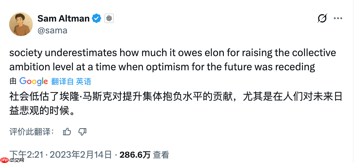 奥尔特曼私下求和，法庭文件曝光他曾征求建议赞扬马斯克